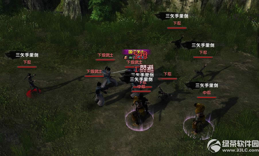 澭ʻֲ ͣ4
