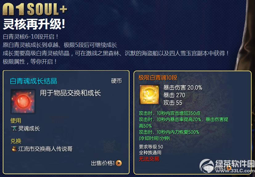 521ո °汾1