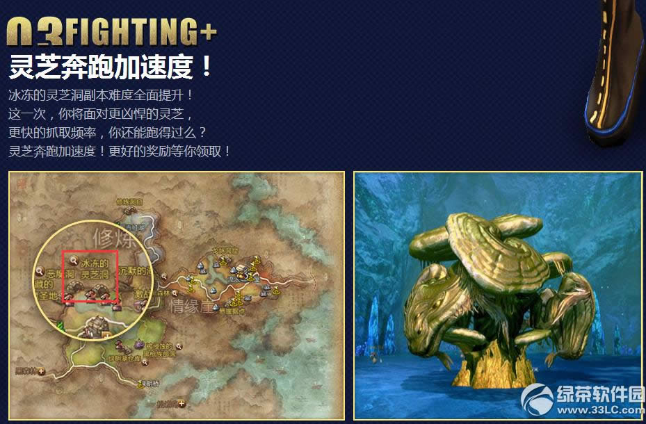 521ո °汾3
