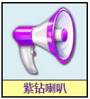 ʱ8ôˬ ȨŻ3