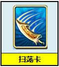 炫舞时代紫钻秒8就是这么激爽活动 更多特权更多优惠