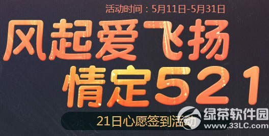 𰮷ַ 鶨521Ըǩַ1