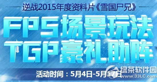 սfps淨ַ tgp1