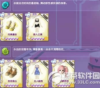 qqȻ汾 ʱ淨
