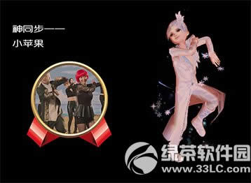qqȻ汾 ʱ淨6