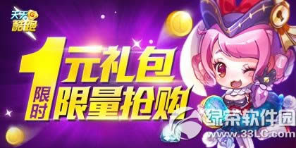 57~201Ԫʱ1