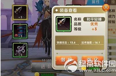 촫װôǿ 촫װǿ1