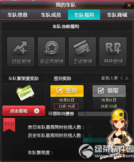 qqɳǩǰŻ 5000ȯһ1