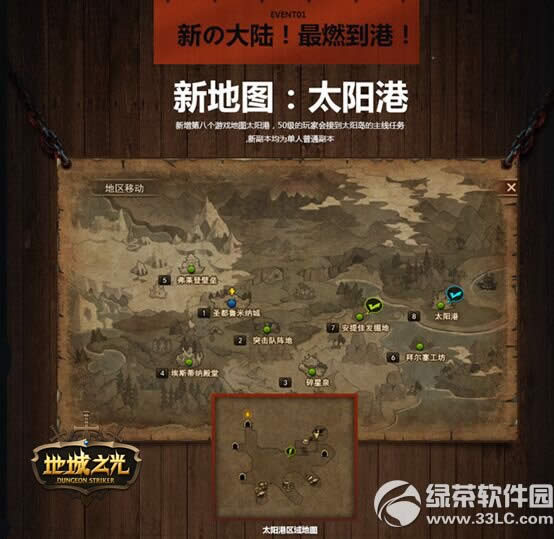 س֮428ո °汾Ұ3