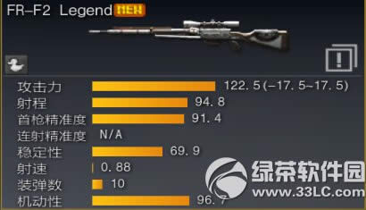 ս֮424ո èèս1.2.4.2汾7