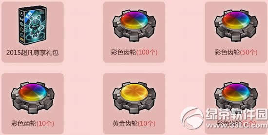 ܿͶڻַ 3