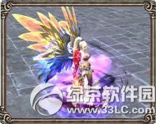 ԯ֮Լ ܰѪ12