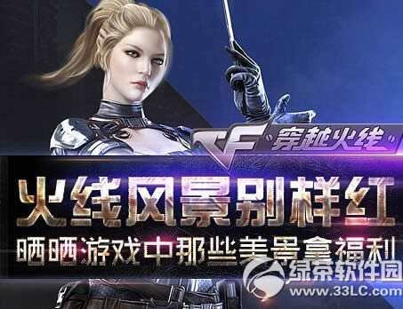 cf߷羰ַ ɹɹϷЩø