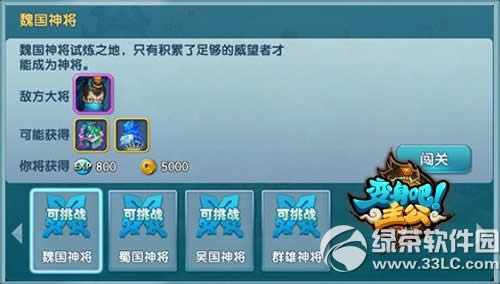 410ո ȫ°汾ħ