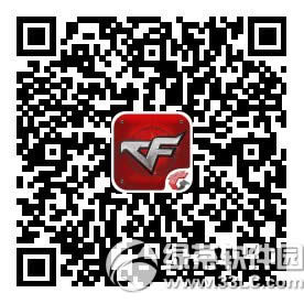 掌上cf整蛊大作战活动网址 猜题赢翡翠喽5