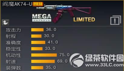 ս֮323ո Կ汾ݽ19