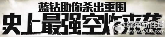 ʹٻolɱΧַ ʷǿըϮ1