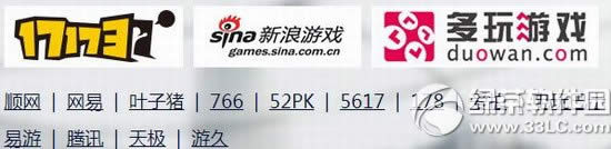 csol2激活码怎么获得 csol2激活码领取激活方法2