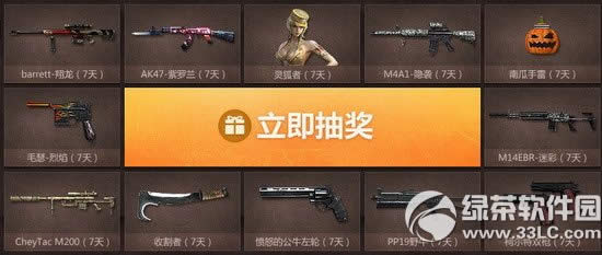 cf籩жַ °汾齱ۼϷ2
