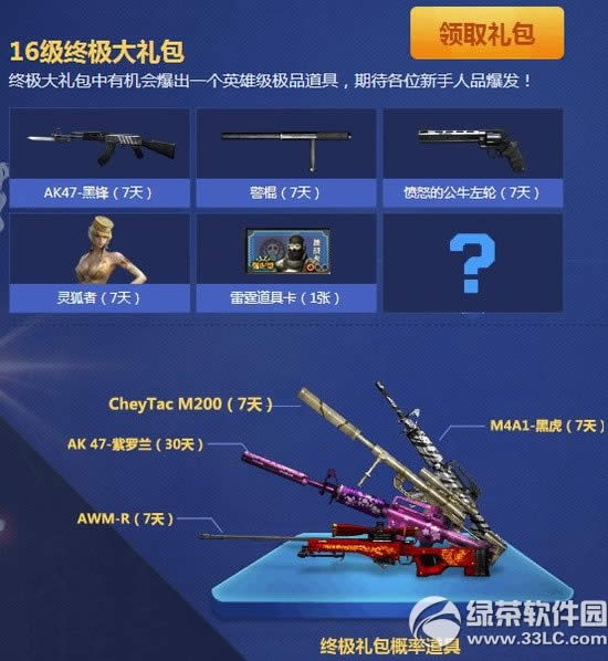 cfСɳƻǹ֮·ַ ͺ6