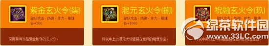 73³Ԫ Ԫȫ·