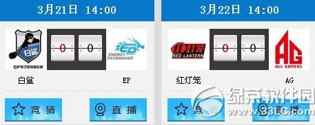 cfS6ԤԴʦַ Ʒ߱ؼ2