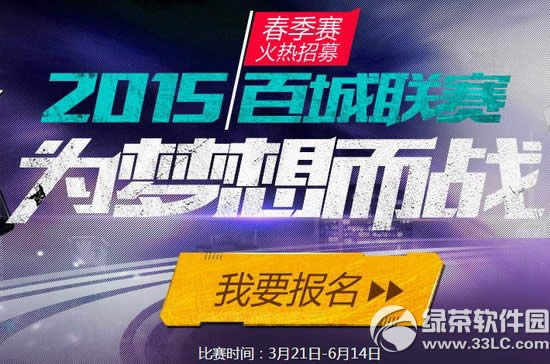 cf2015ٳַ Ϊս1