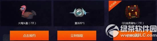 cf°汾ɳĮԼַ cf3°汾ԤԼַ2
