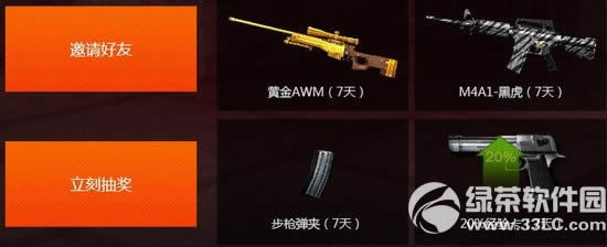 cf°汾ɳĮԼַ cf3°汾ԤԼַ4