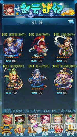 սͺ۱ սͺ۱淨