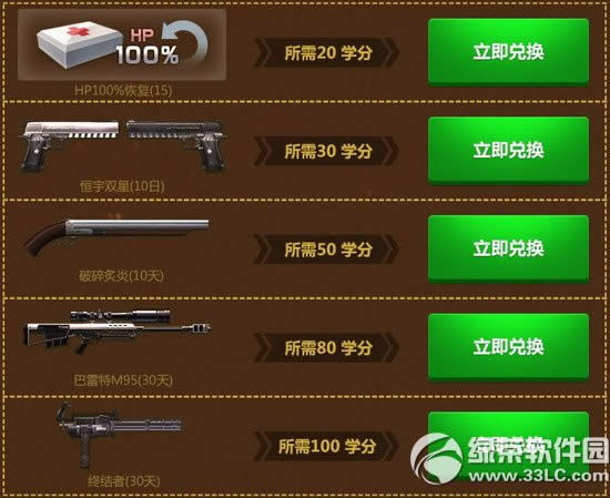 csolѧͺַ 춼4