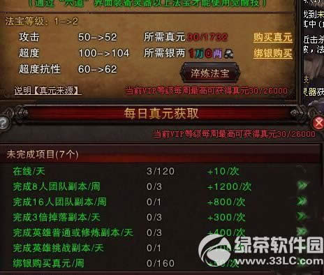 ս񷨱ô ս񷨱ô2