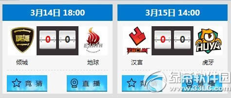 cfS6ԤԴʦַ Ͳͣ2