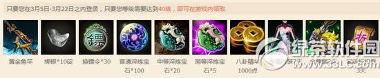 ůַ duangduang2