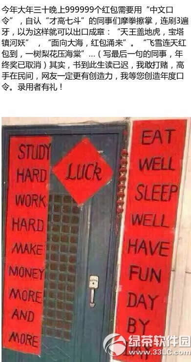 ֧Ŀ ֧Ŀ淨