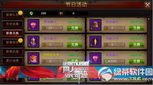 ȫ漣muӭ´ ౶ǰ