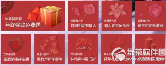 澭˽ǣйַ ϲ´2