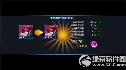 ҶӢô ҶӢǹͼ5