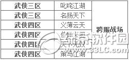 澭116ո սر3