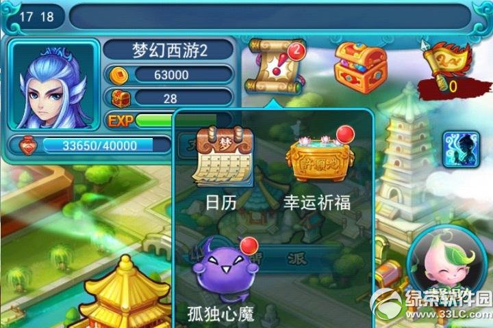 λ2ڴԵ λ2ڴ浥ڻ