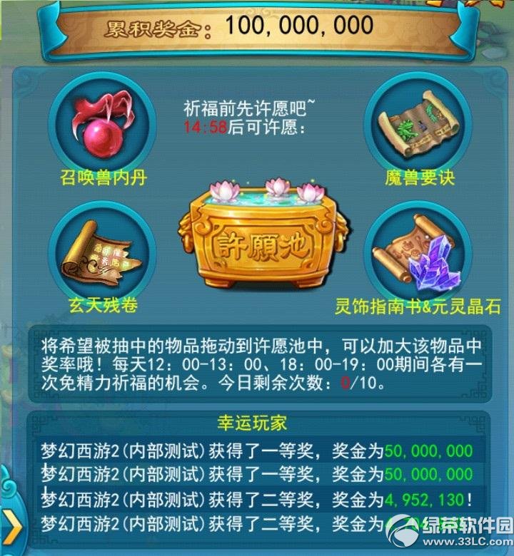 λ2ڴԵ λ2ڴ浥ڻ2