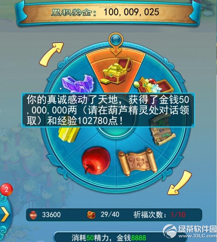 λ2ڴԵ λ2ڴ浥ڻ3