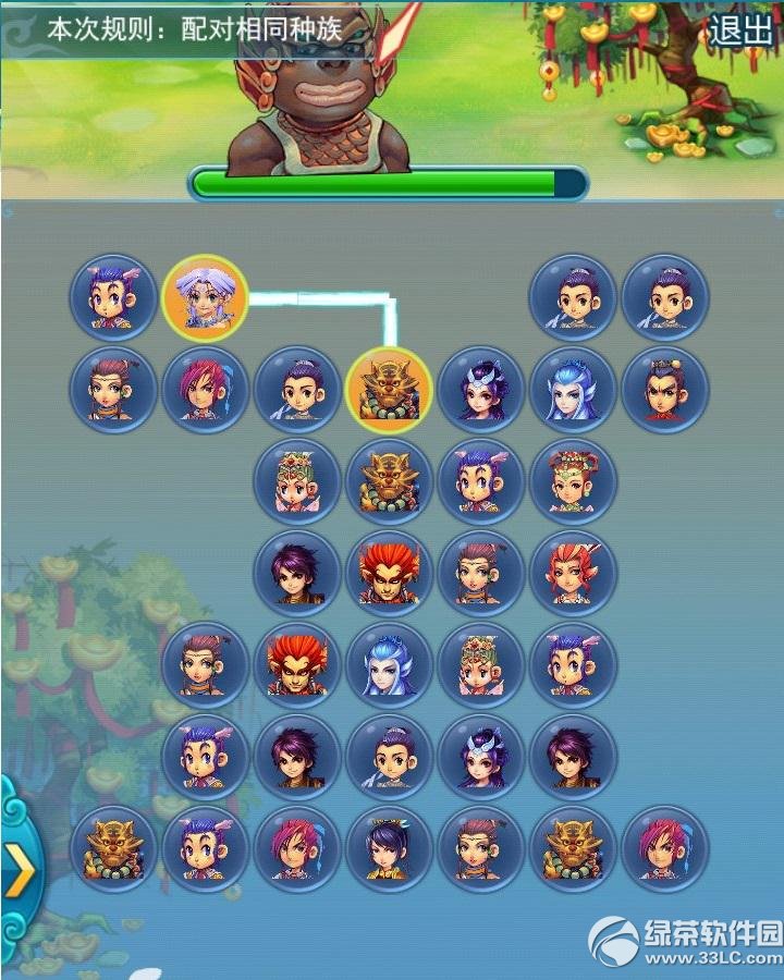 λ2ڴԵ λ2ڴ浥ڻ5