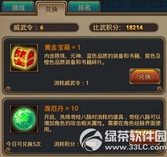 ʱ2䳡淨 ʱ2䳡