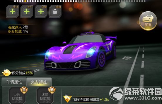 ɳ½ֵܳ۵½˵ᱦ3