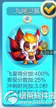 9βԼ 9βͼ