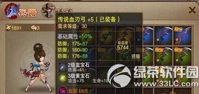 3֮ѡ 3֮ѡ