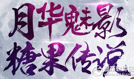 ԯ»Ӱǹ˵ַ ҪǹֻͲͣ