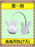 ʱ龫Ӣ þöͷ