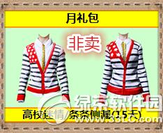 ʱ龫Ӣ þöͷ2